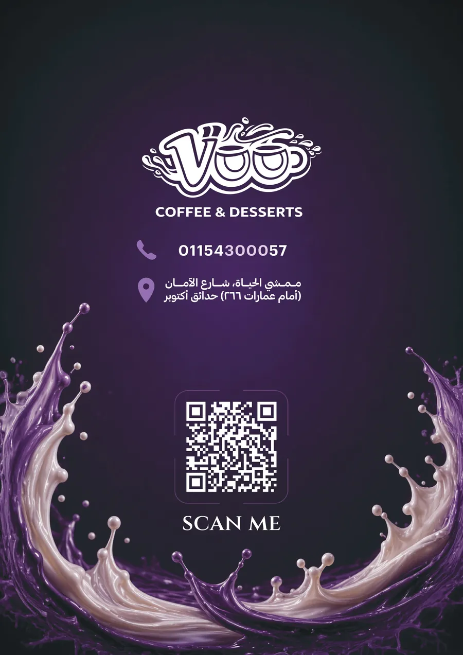 Voo Cafe — menu back cover with contact and QR code