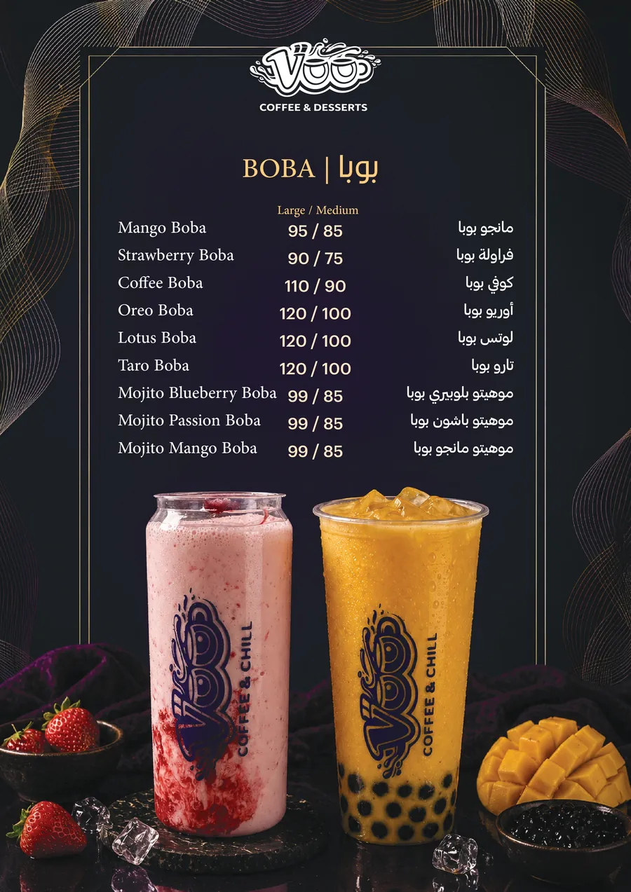 Voo Cafe — boba menu page with mango and strawberry cups